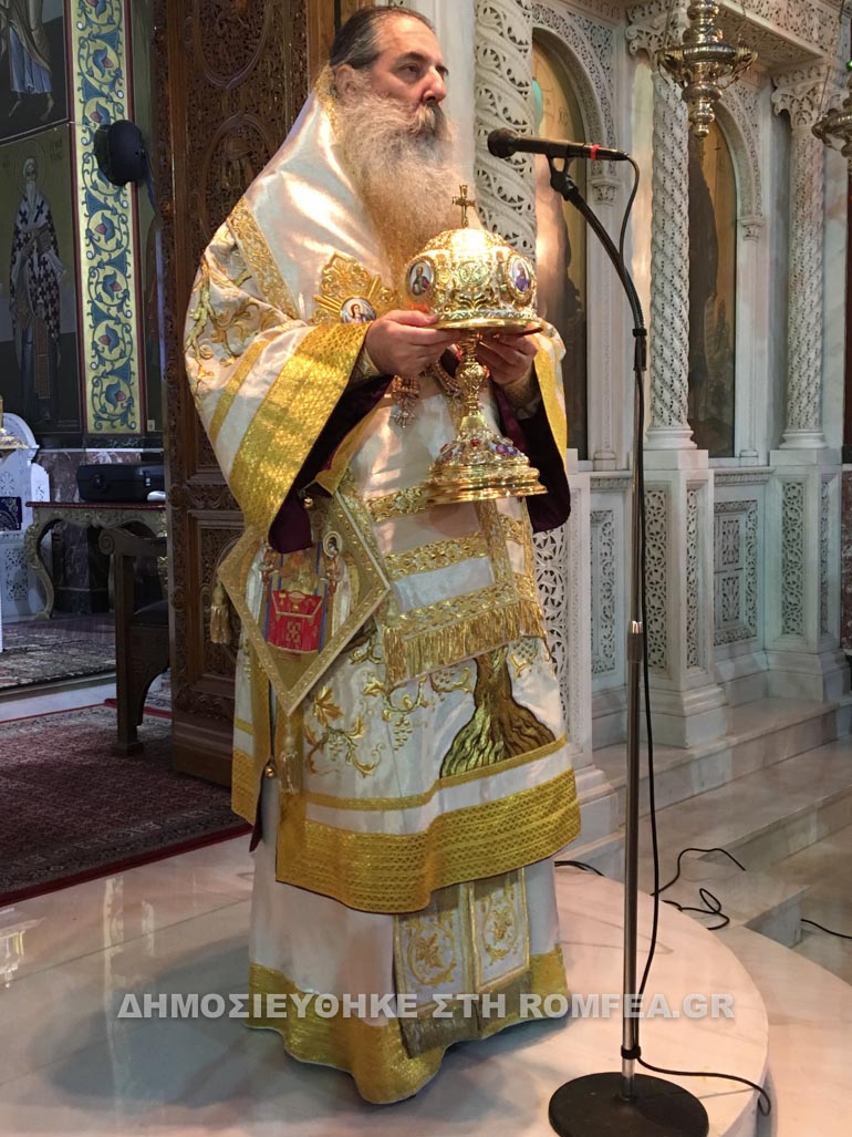 kiriaki orthodoxias peiraios 1