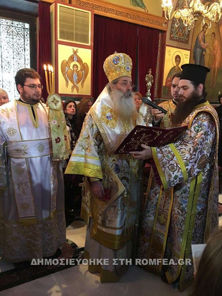 kiriaki orthodoxias peiraios 1