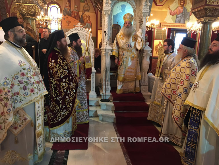 kiriaki orthodoxias peiraios proti 1