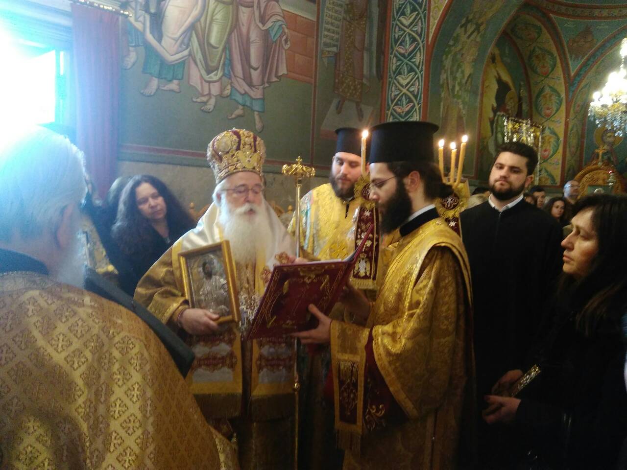 kiriaki orthodoxias 1