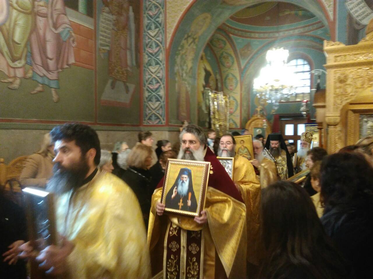 kiriaki orthodoxias 1