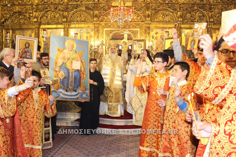 nikaia orthodoxia 1