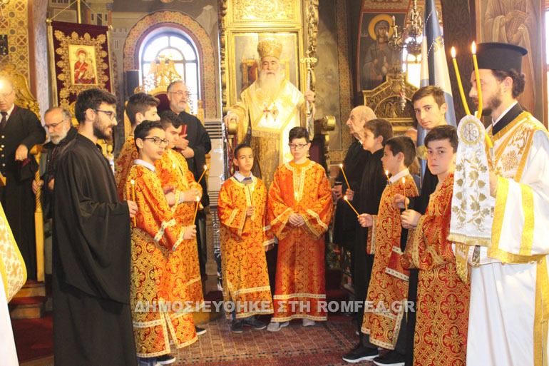 nikaia orthodoxia 1