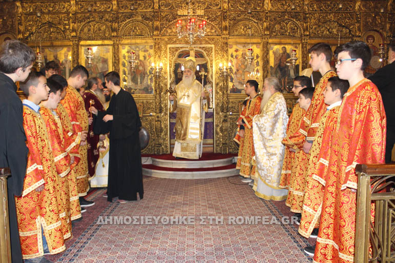 nikaia orthodoxia 1