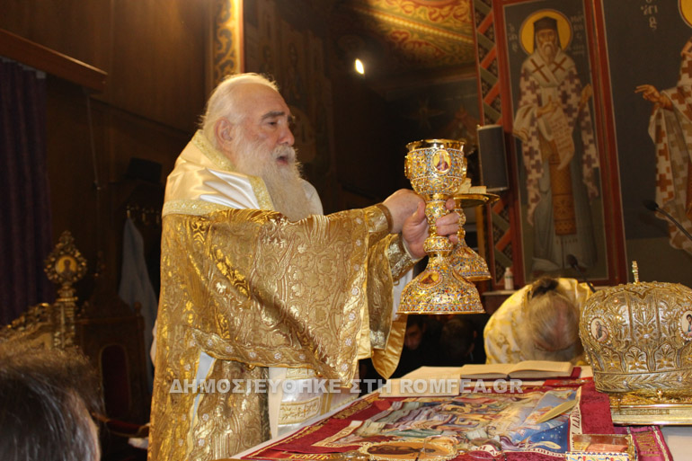 nikaia orthodoxia 1