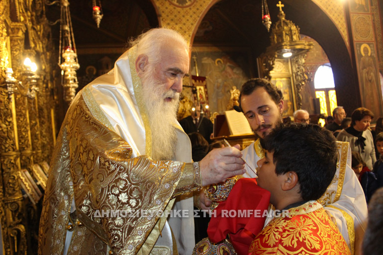 nikaia orthodoxia 1