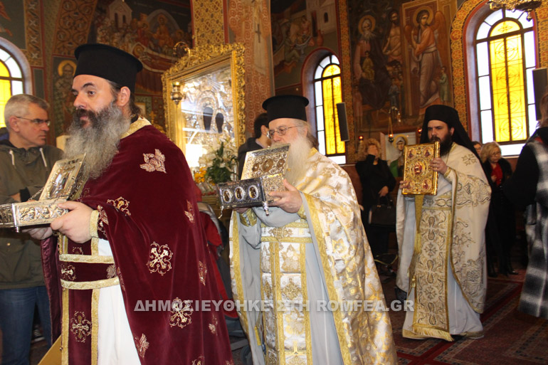 nikaia orthodoxia 1
