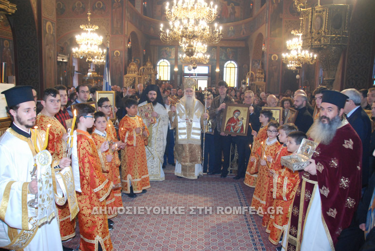 nikaia orthodoxia 19