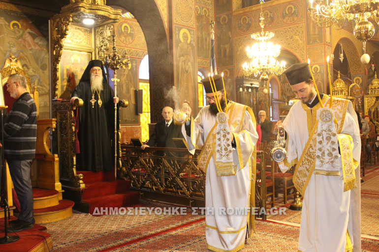 nikaia orthodoxia 1