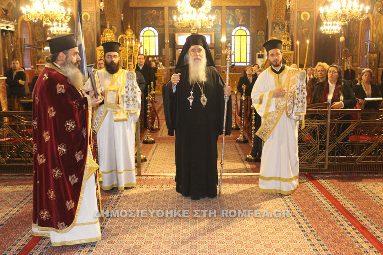 nikaia orthodoxia 1