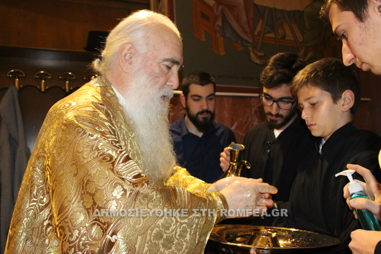 nikaia orthodoxia 1