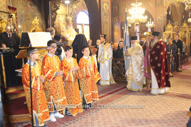 nikaia orthodoxia 1