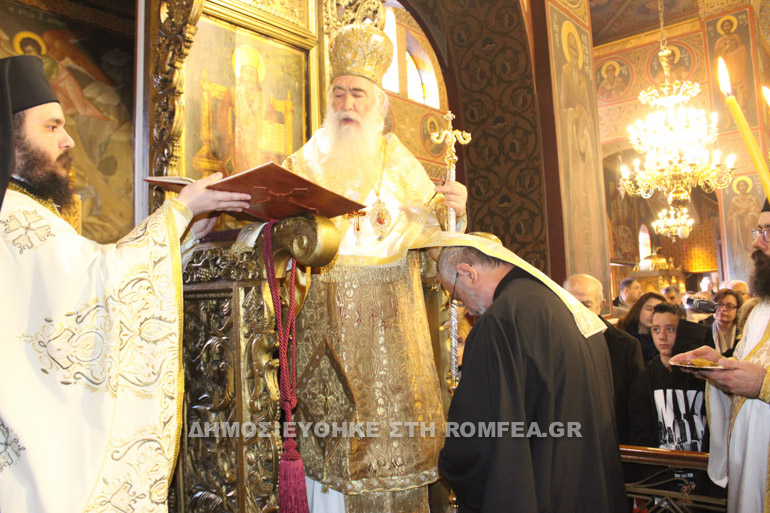 nikaia orthodoxia 1