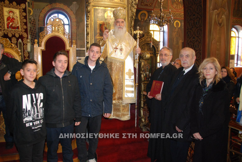 nikaia orthodoxia 1