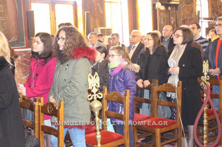 nikaia orthodoxia 1
