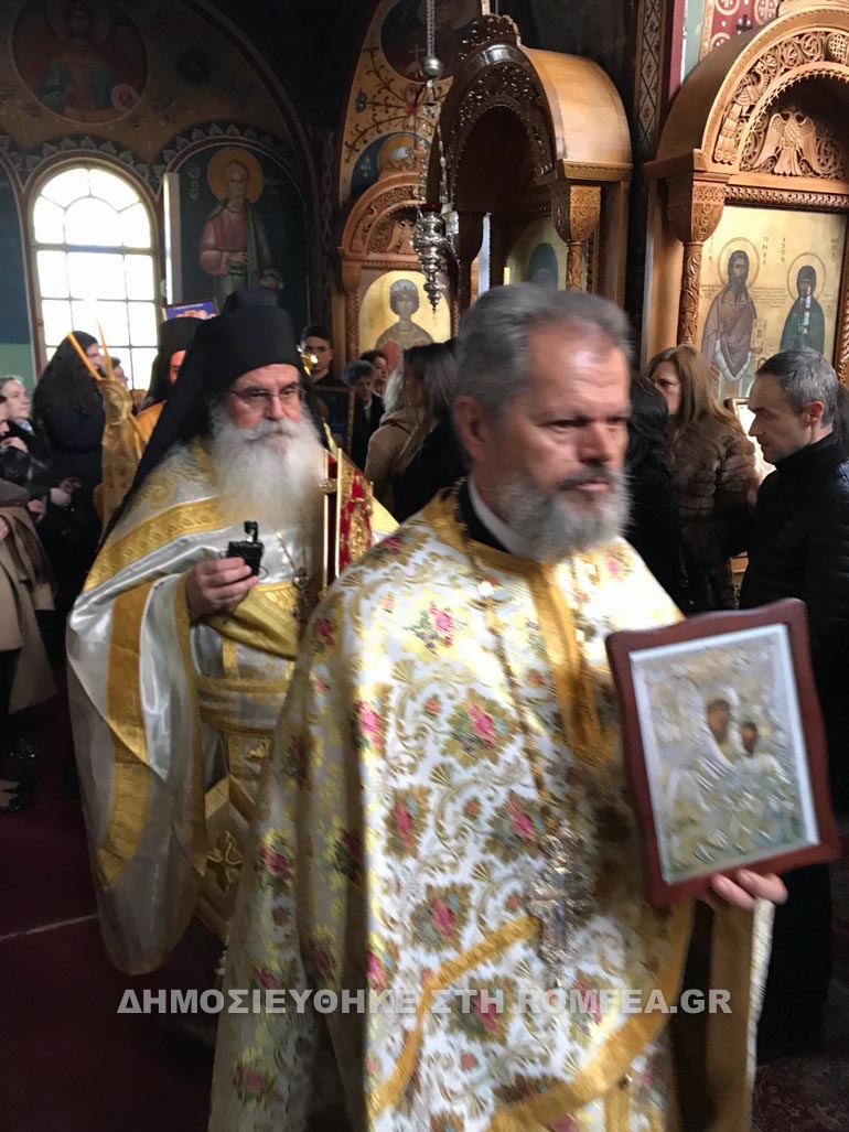 orthodoxia larisa 1