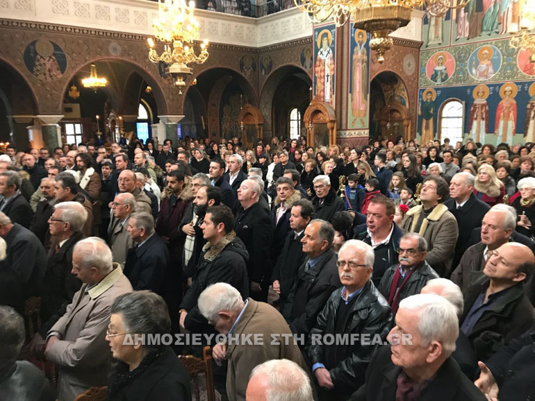 orthodoxia larisa 1
