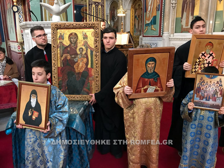 orthodoxia larisa 1
