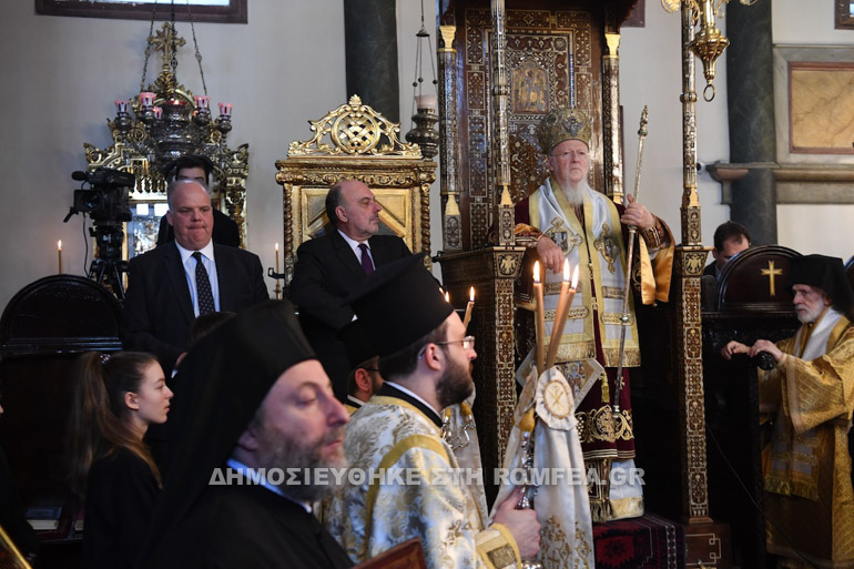 orthodoxias fanari 1