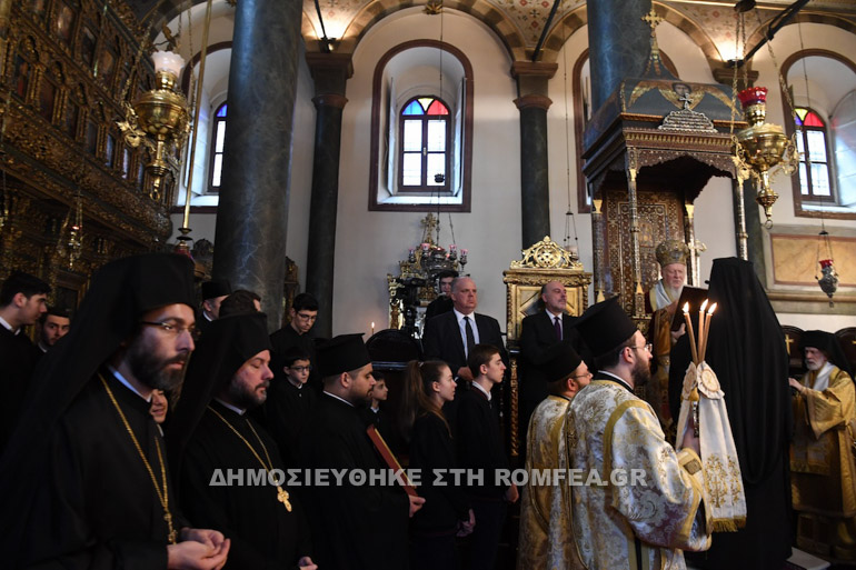 orthodoxias fanari 1