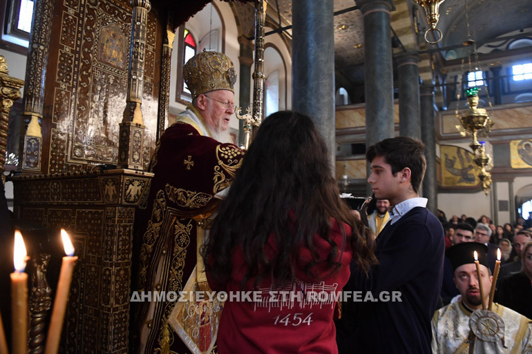 orthodoxias fanari 1