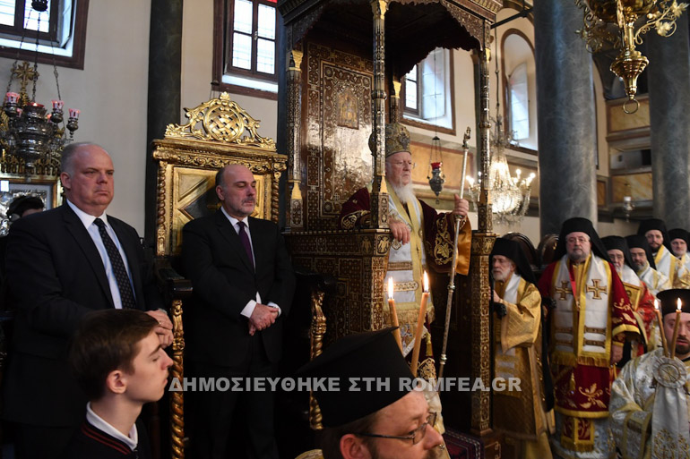 orthodoxias fanari 1