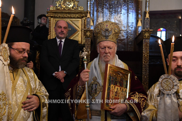 orthodoxias fanari 16