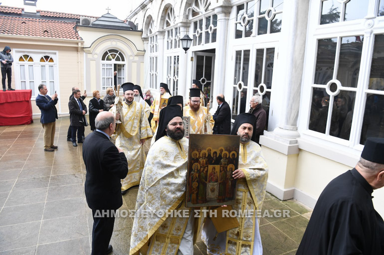 orthodoxias fanari 1