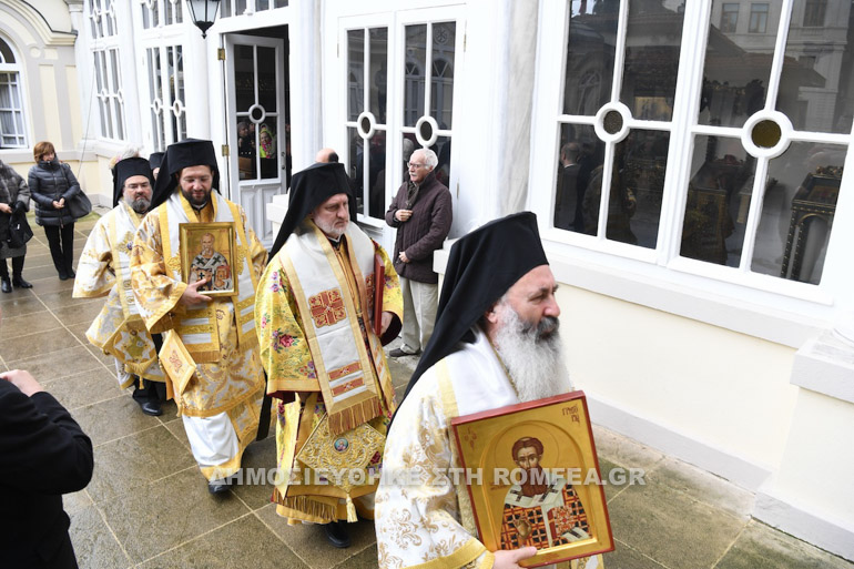 orthodoxias fanari 1