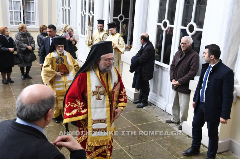 orthodoxias fanari 1