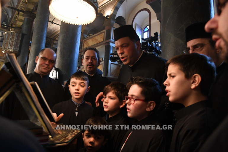 orthodoxias fanari 1