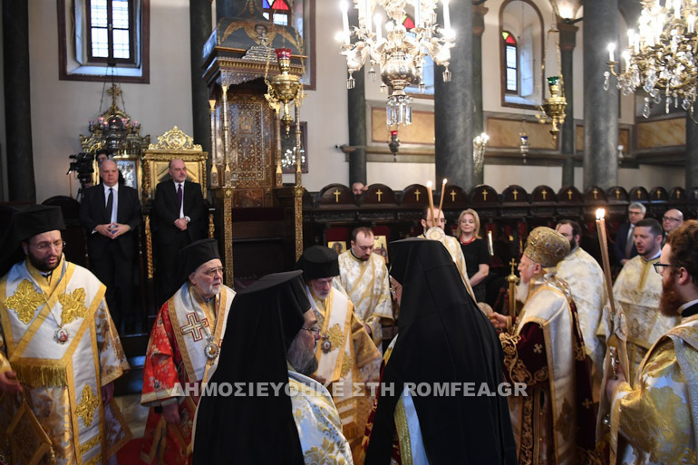 orthodoxias fanari 1