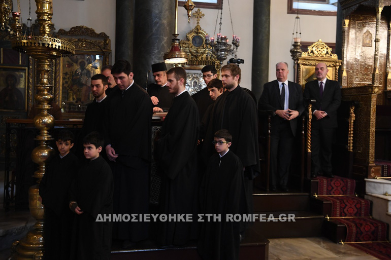orthodoxias fanari 1
