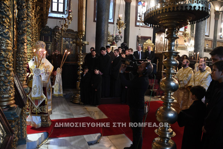 orthodoxias fanari 1