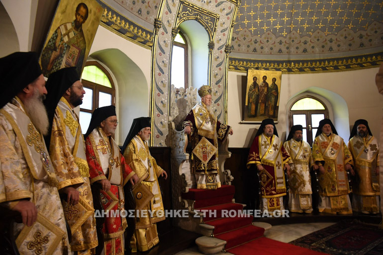 orthodoxias fanari 1