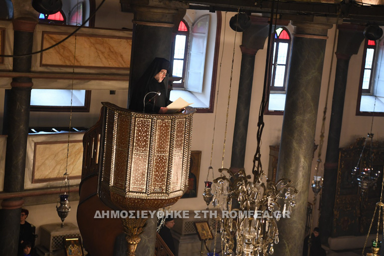 orthodoxias fanari 1