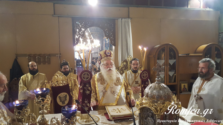 orthodoxias kilkis 1