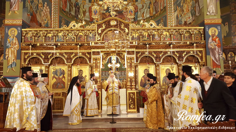 orthodoxias kilkis 1
