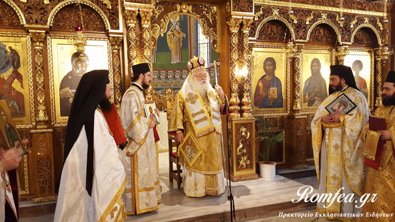 orthodoxias kilkis 1