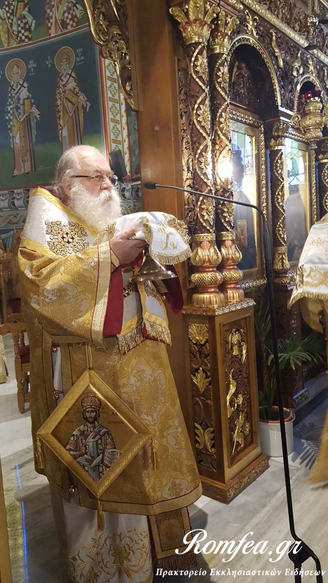 orthodoxias kilkis 1
