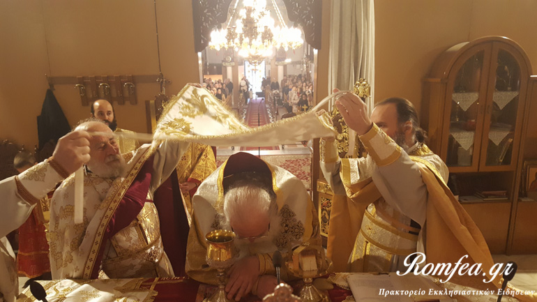 orthodoxias kilkis 1