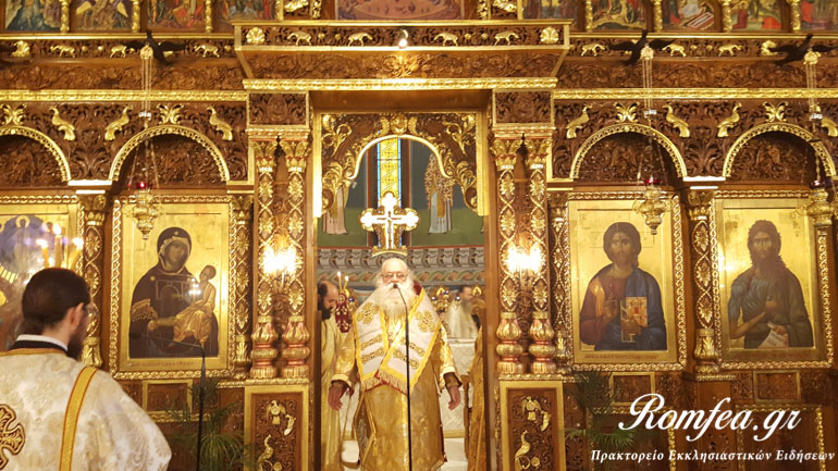 orthodoxias kilkis 1