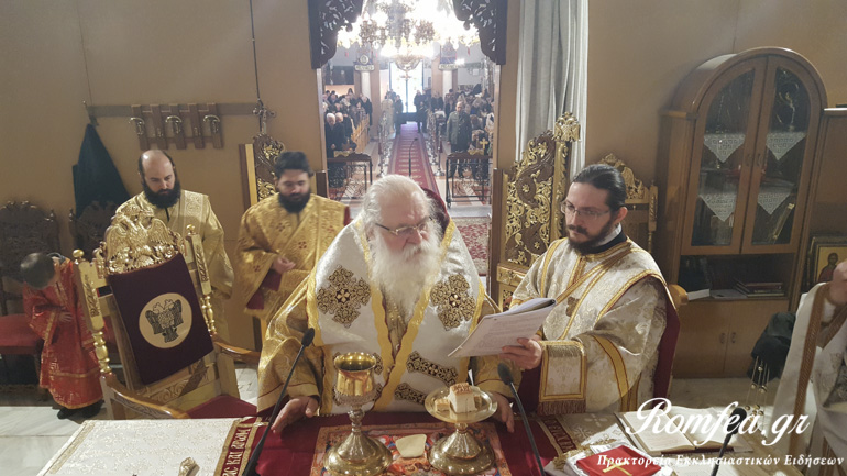 orthodoxias kilkis 1