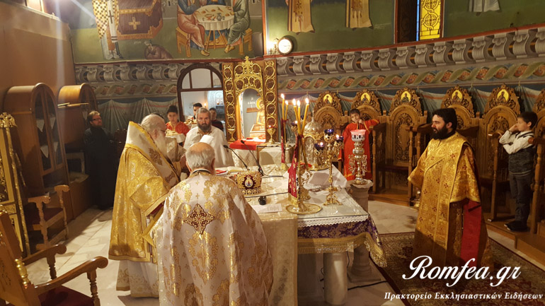 orthodoxias kilkis 1