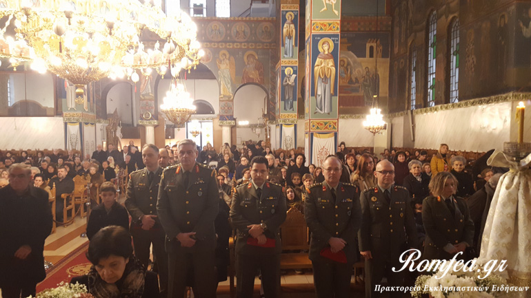 orthodoxias kilkis 1