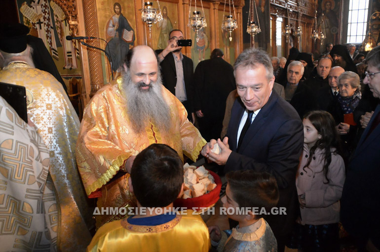 stagon theoklitos 1
