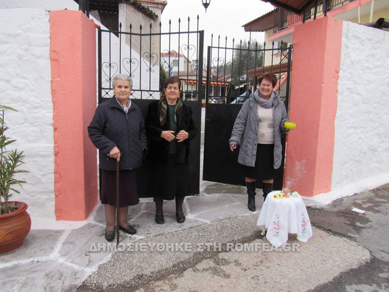 ypodoxi sidirokastro 1