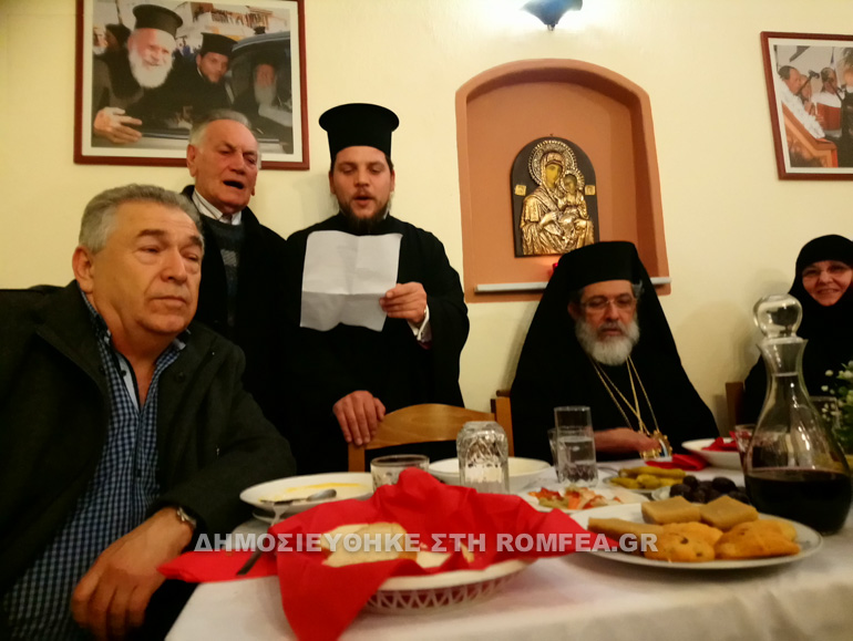 ypodoxi sidirokastro 1