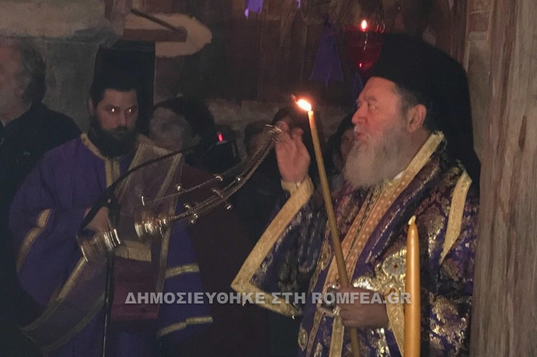 koura xalkidos 2