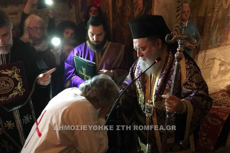 koura xalkidos 1